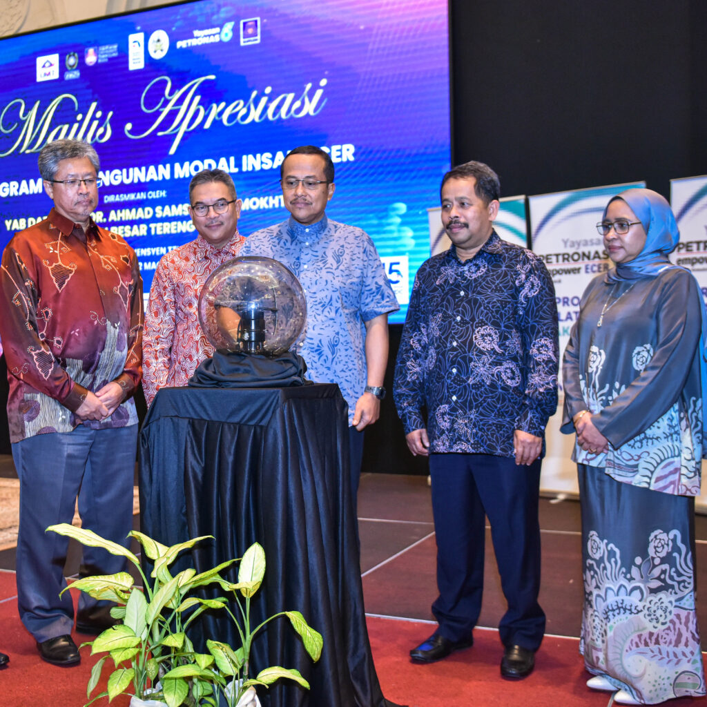 Gimik Pelancaran Program Empower ECER Akademik di bawah tajaan Yayasan PETRONAS oleh YAB Menteri Besar Terengganu
